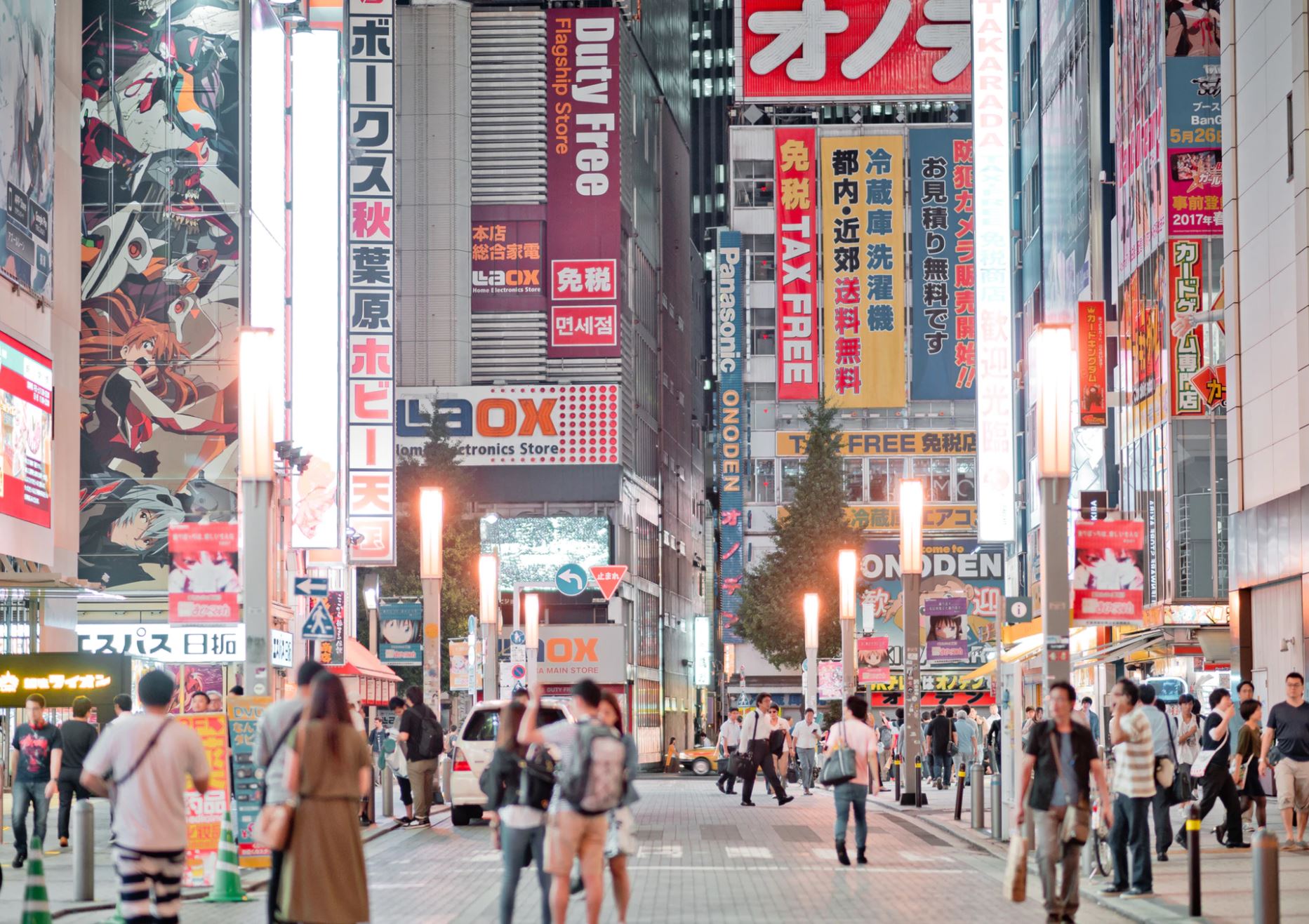 An area guide for English teachers in Tokyo