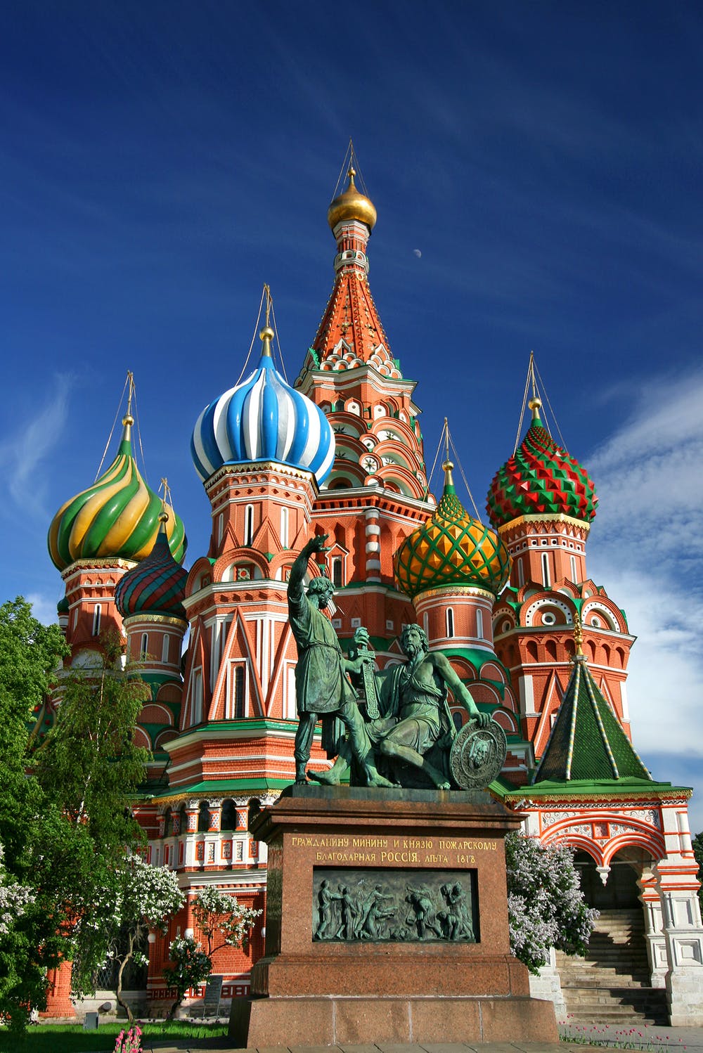 Teach English In Russia The Ultimate Guide MyTEFL