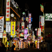 Why myTEFL’s Korea Job Placement Is the Ultimate Gen Z Power Move